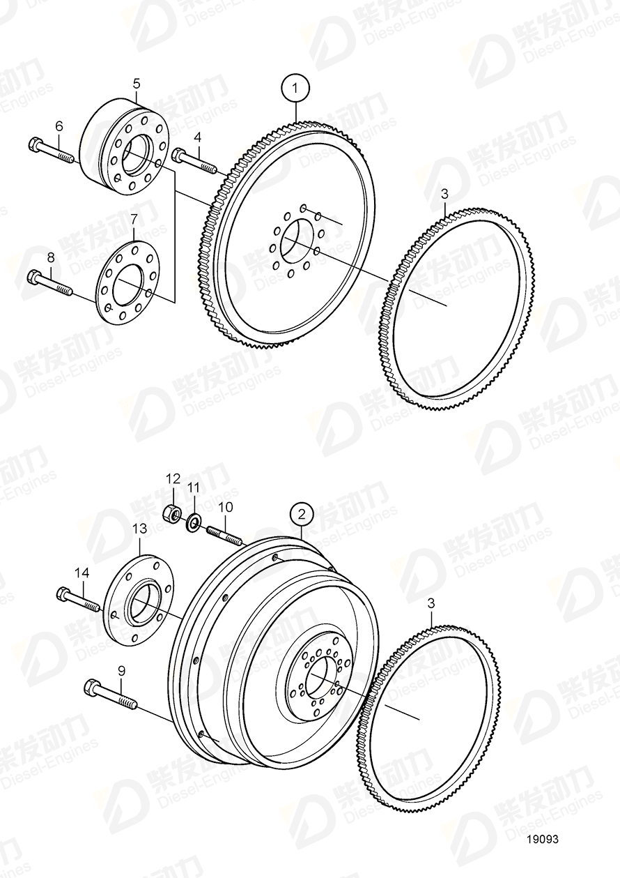 volvo penta Washer 20459928 Drawing volvo penta Washer 20459928 Drawing
